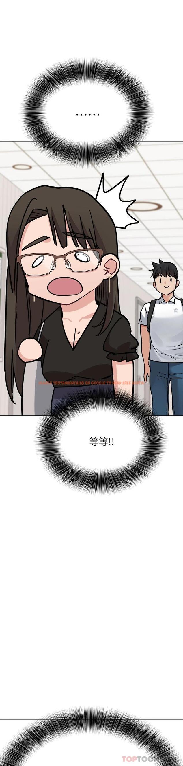 查看漫画要對媽媽保密唷! - 第83話-不准碰我的女人 - www.tymanga.com中的1119416图片