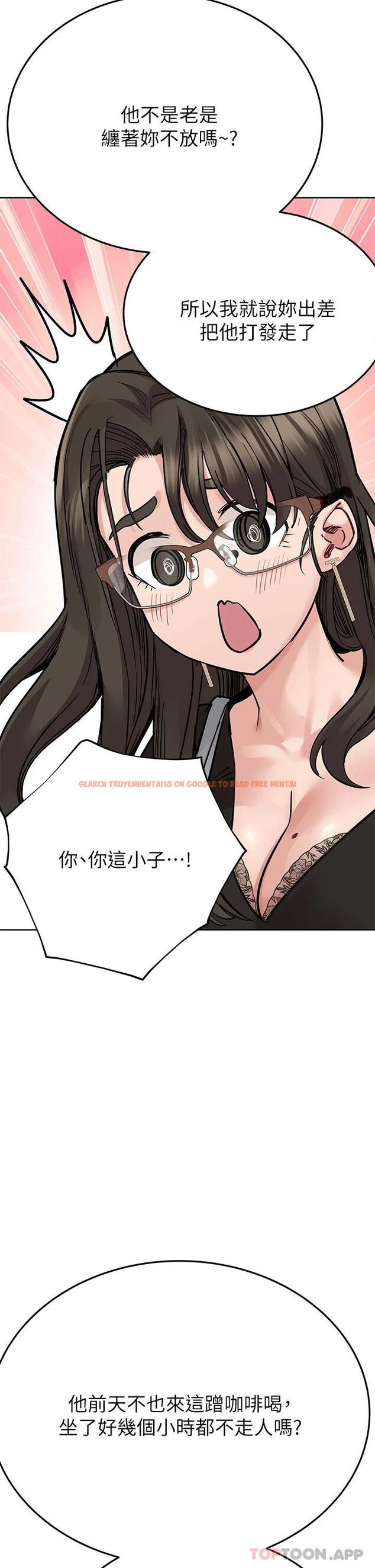 查看漫画要對媽媽保密唷! - 第83話-不准碰我的女人 - www.tymanga.com中的1119421图片