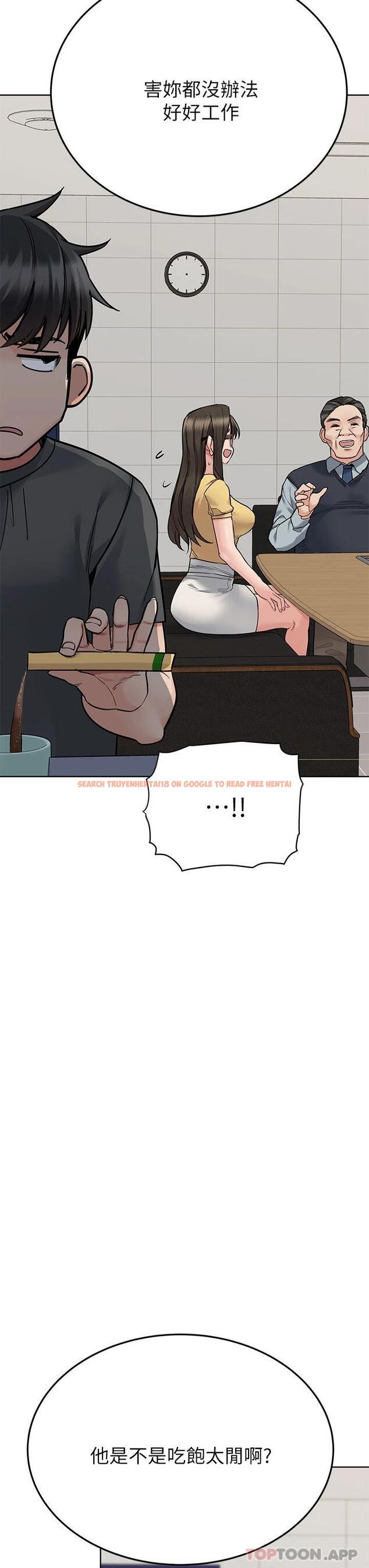 查看漫画要對媽媽保密唷! - 第83話-不准碰我的女人 - www.tymanga.com中的1119422图片