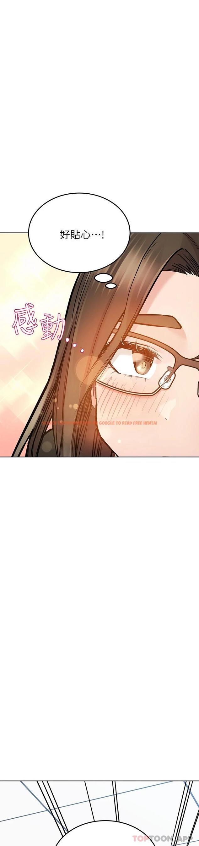 查看漫画要對媽媽保密唷! - 第83話-不准碰我的女人 - www.tymanga.com中的1119428图片