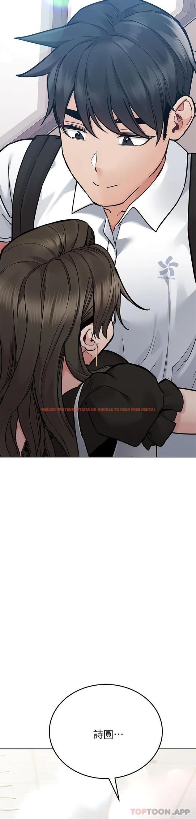 查看漫画要對媽媽保密唷! - 第83話-不准碰我的女人 - www.tymanga.com中的1119433图片