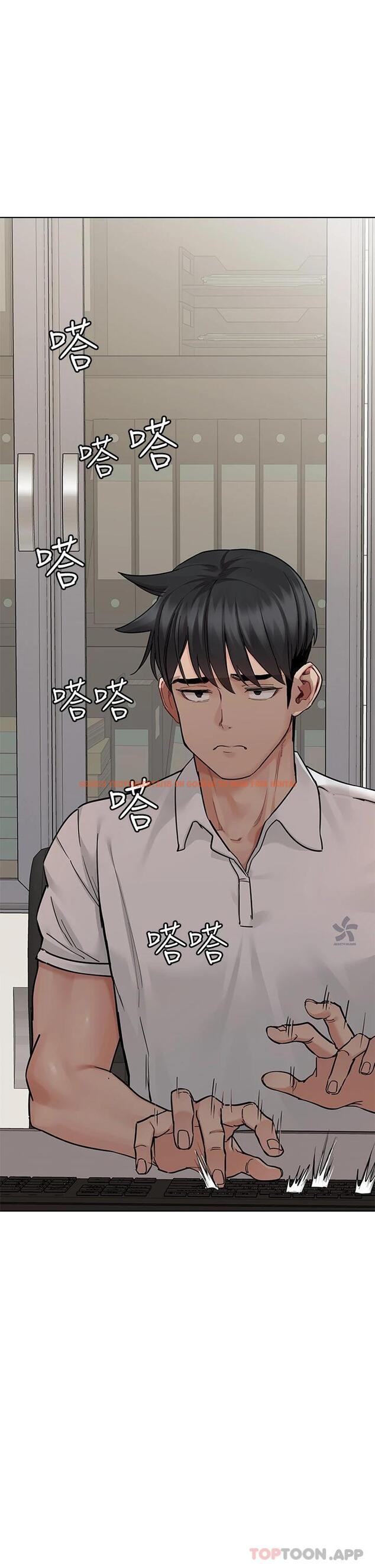 查看漫画要對媽媽保密唷! - 第84話-滿懷感謝的口交服務 - www.tymanga.com中的1124283图片