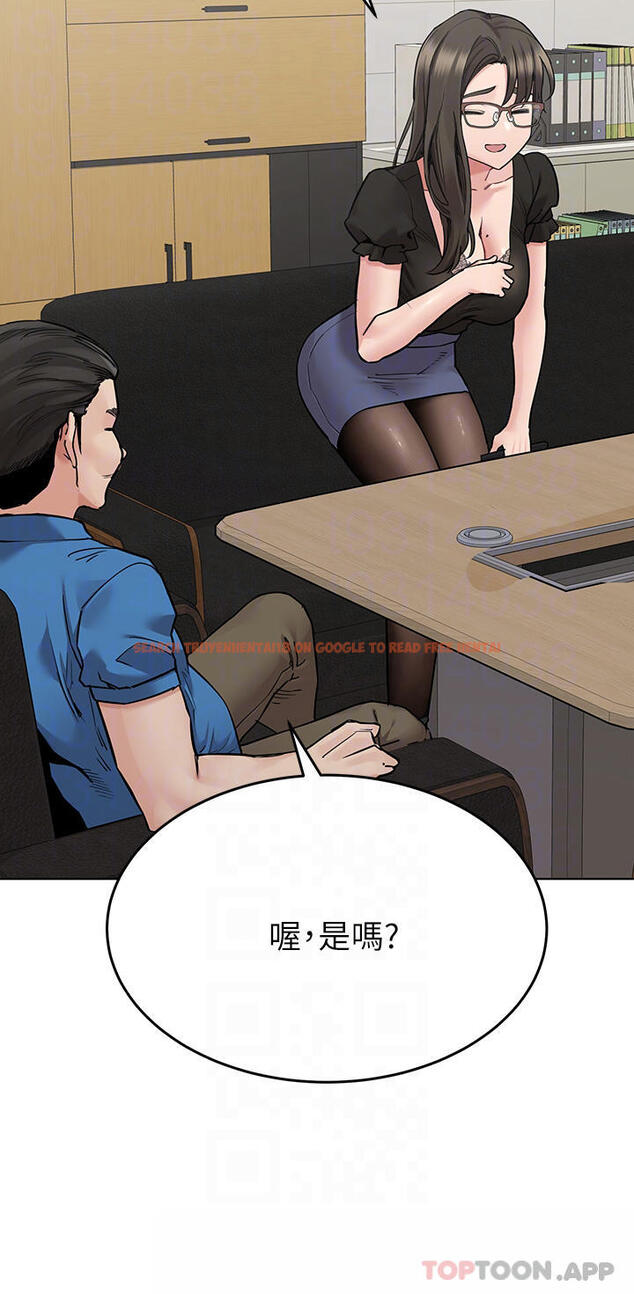 查看漫画要對媽媽保密唷! - 第84話-滿懷感謝的口交服務 - www.tymanga.com中的1124300图片