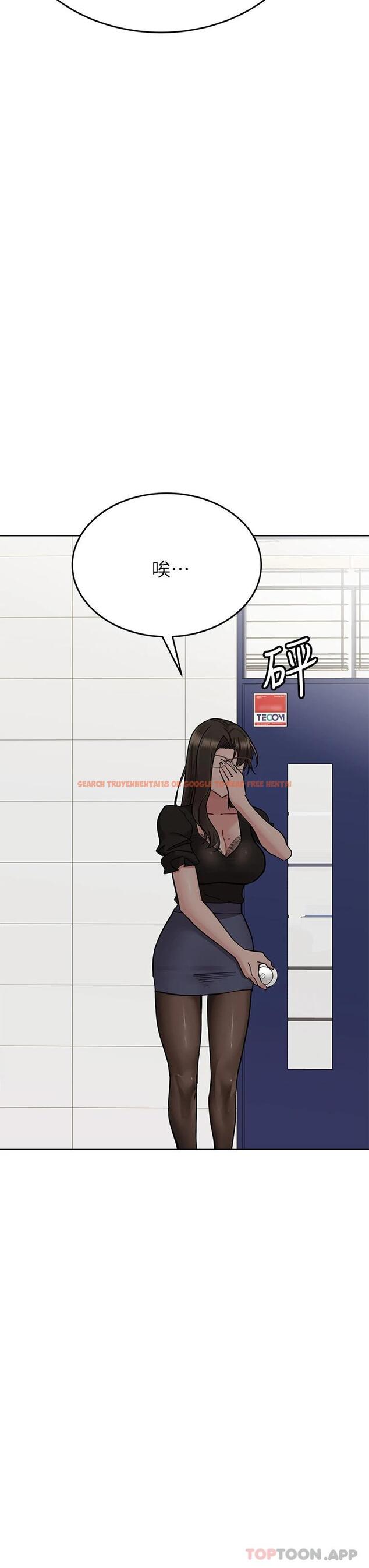 查看漫画要對媽媽保密唷! - 第84話-滿懷感謝的口交服務 - www.tymanga.com中的1124303图片