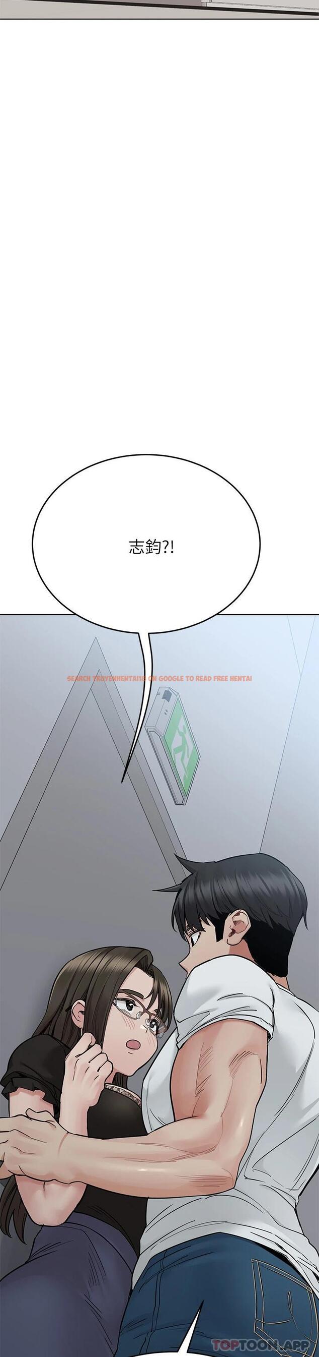 查看漫画要對媽媽保密唷! - 第84話-滿懷感謝的口交服務 - www.tymanga.com中的1124308图片