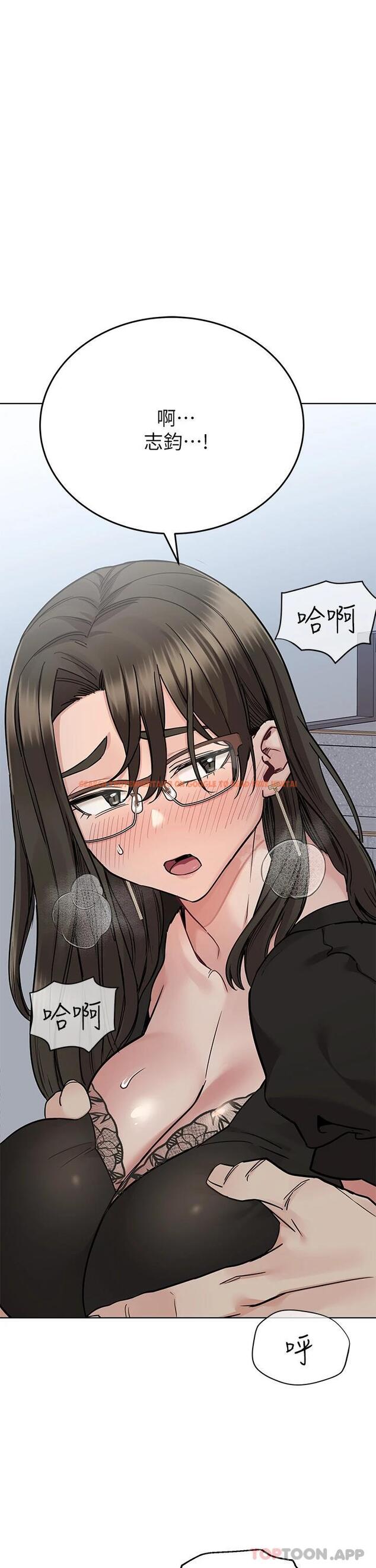 查看漫画要對媽媽保密唷! - 第84話-滿懷感謝的口交服務 - www.tymanga.com中的1124318图片