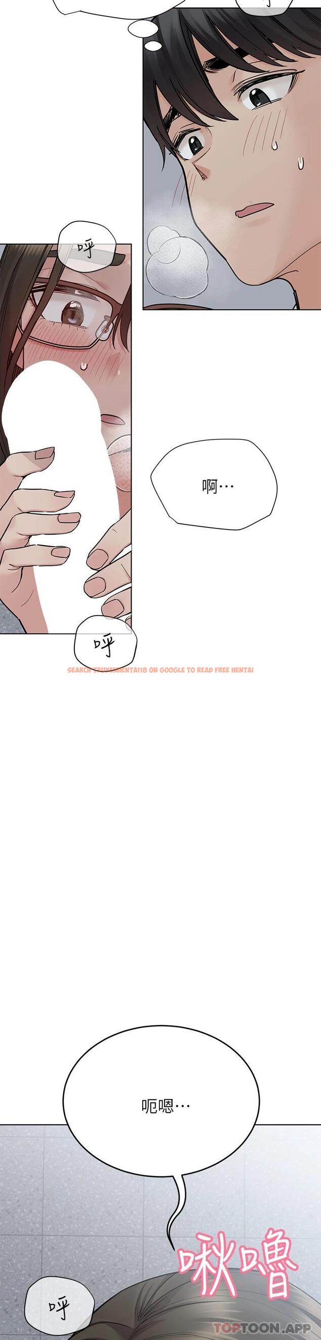 查看漫画要對媽媽保密唷! - 第84話-滿懷感謝的口交服務 - www.tymanga.com中的1124322图片