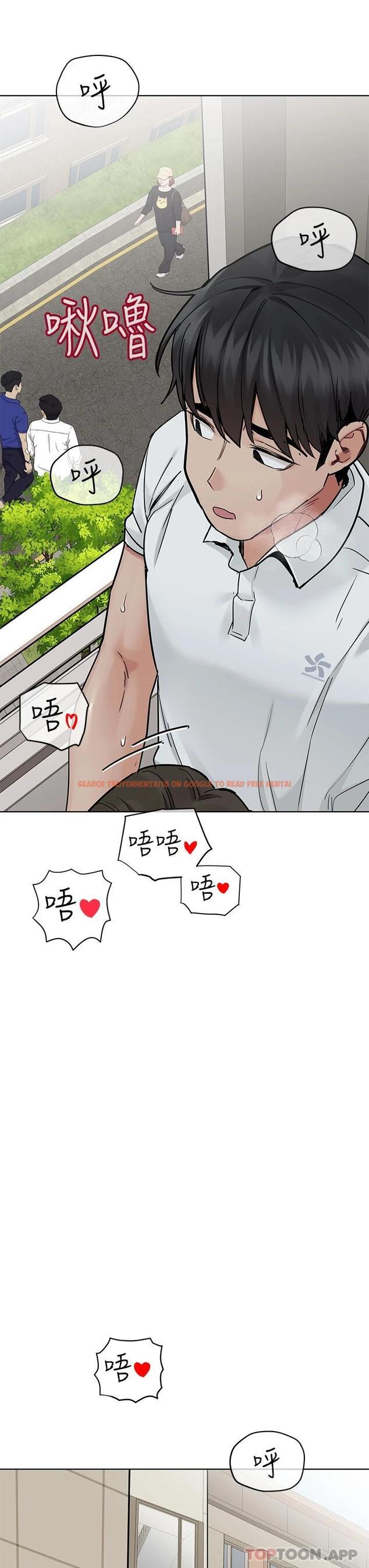 查看漫画要對媽媽保密唷! - 第84話-滿懷感謝的口交服務 - www.tymanga.com中的1124326图片