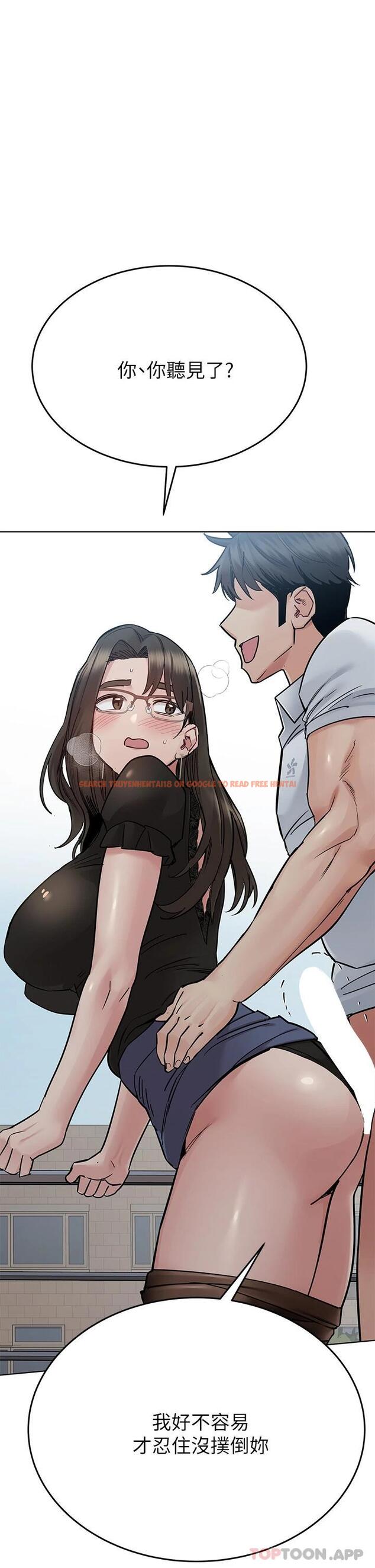 查看漫画要對媽媽保密唷! - 第84話-滿懷感謝的口交服務 - www.tymanga.com中的1124336图片