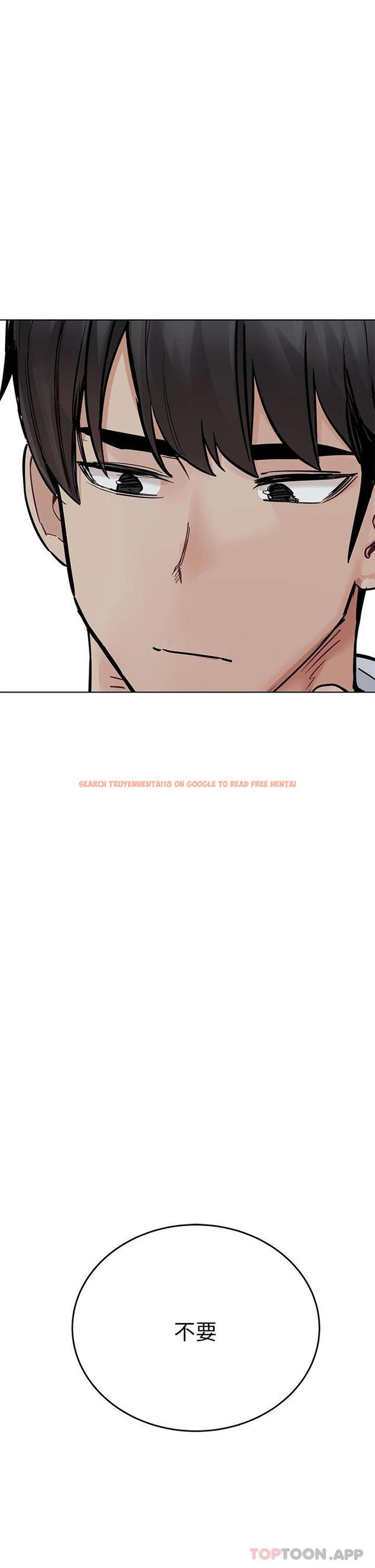 查看漫画要對媽媽保密唷! - 第84話-滿懷感謝的口交服務 - www.tymanga.com中的1124341图片