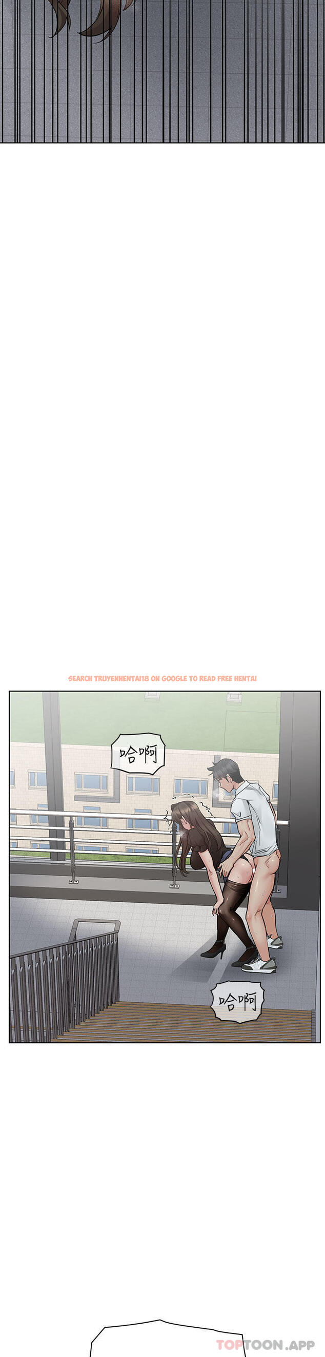 查看漫画要對媽媽保密唷! - 第85話-在學校樓梯間激戰 - www.tymanga.com中的1128720图片