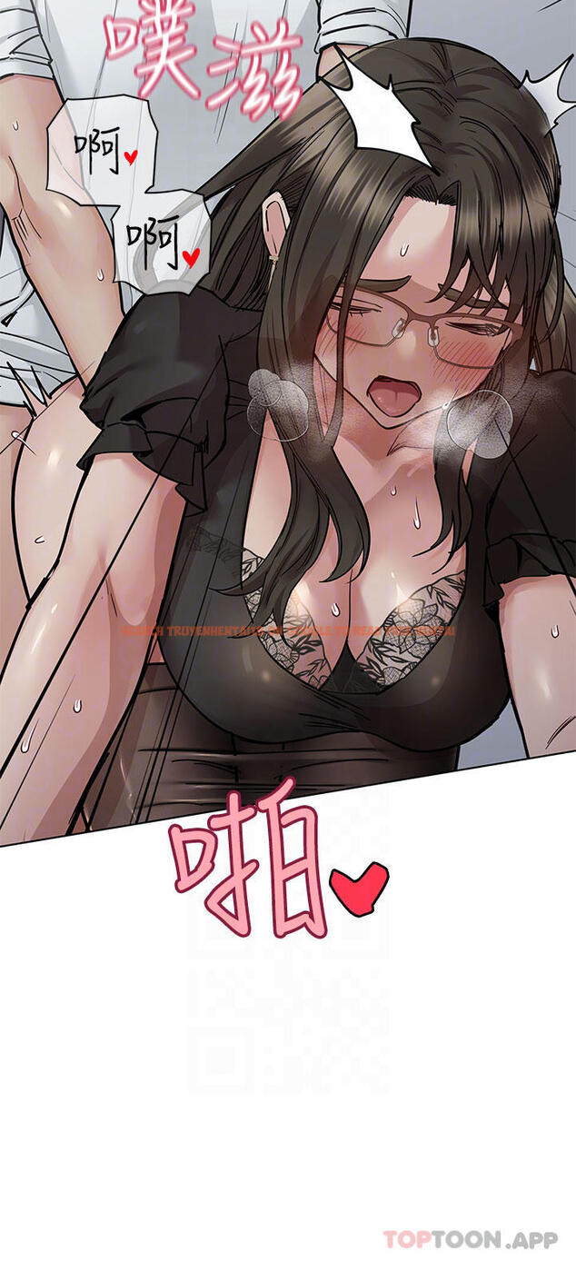 查看漫画要對媽媽保密唷! - 第85話-在學校樓梯間激戰 - www.tymanga.com中的1128724图片