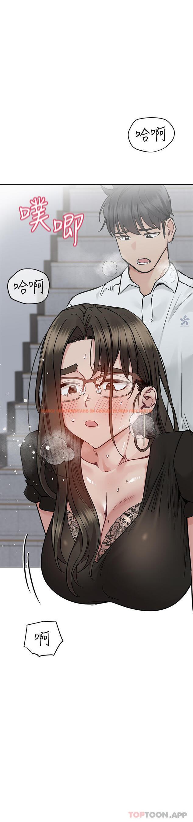 查看漫画要對媽媽保密唷! - 第85話-在學校樓梯間激戰 - www.tymanga.com中的1128727图片