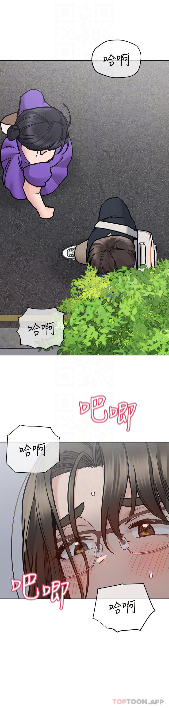 查看漫画要對媽媽保密唷! - 第85話-在學校樓梯間激戰 - www.tymanga.com中的1128728图片