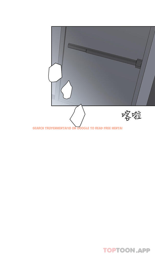 查看漫画要對媽媽保密唷! - 第85話-在學校樓梯間激戰 - www.tymanga.com中的1128742图片