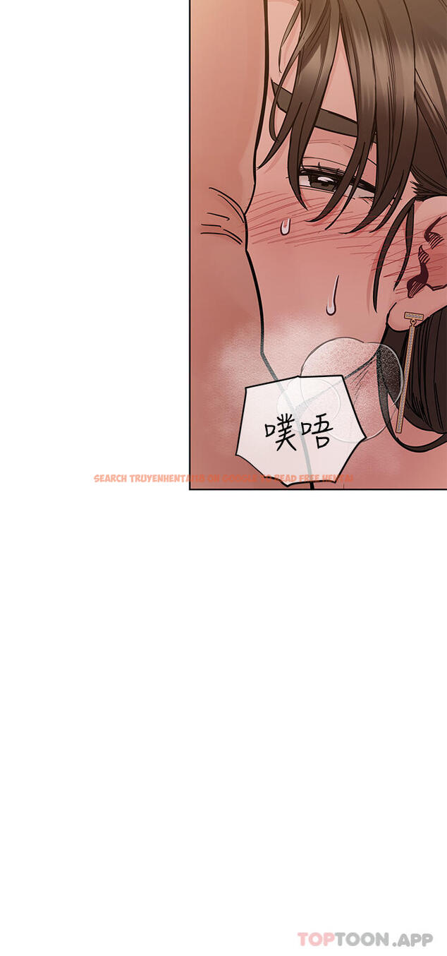 查看漫画要對媽媽保密唷! - 第85話-在學校樓梯間激戰 - www.tymanga.com中的1128761图片