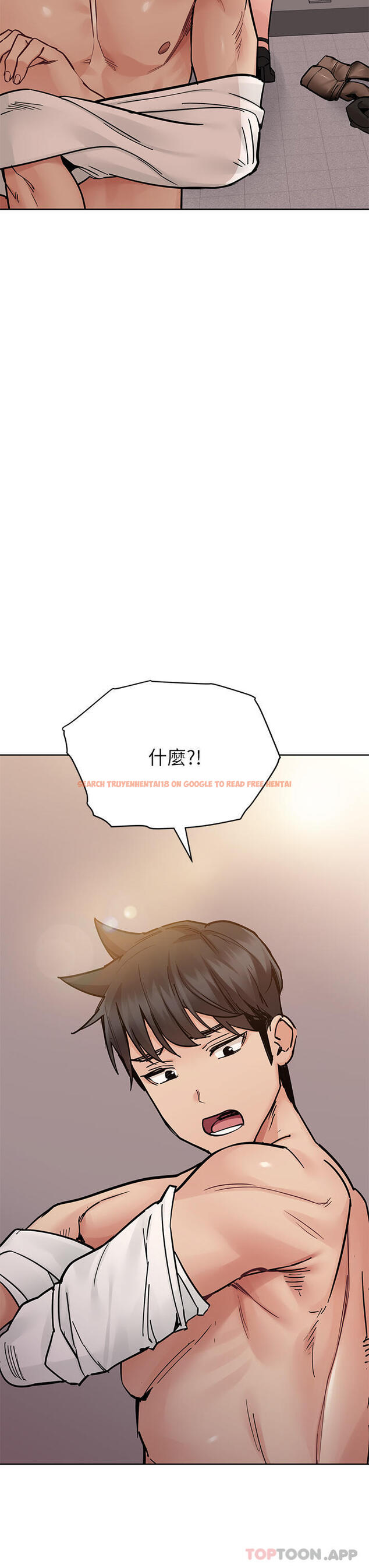 查看漫画要對媽媽保密唷! - 第85話-在學校樓梯間激戰 - www.tymanga.com中的1128764图片