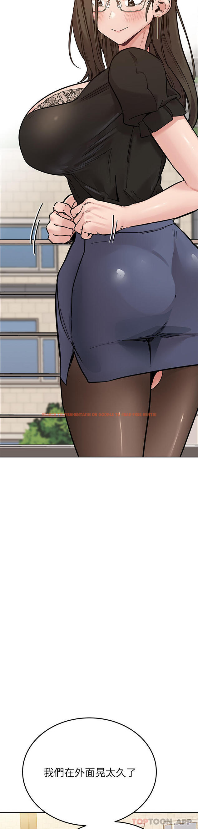 查看漫画要對媽媽保密唷! - 第85話-在學校樓梯間激戰 - www.tymanga.com中的1128769图片