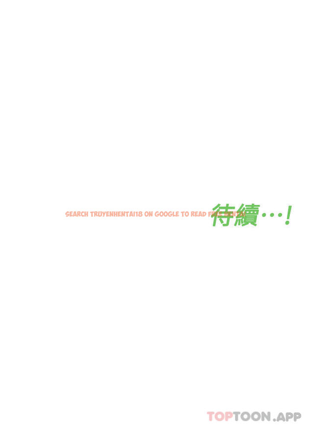 查看漫画要對媽媽保密唷! - 第85話-在學校樓梯間激戰 - www.tymanga.com中的1128786图片