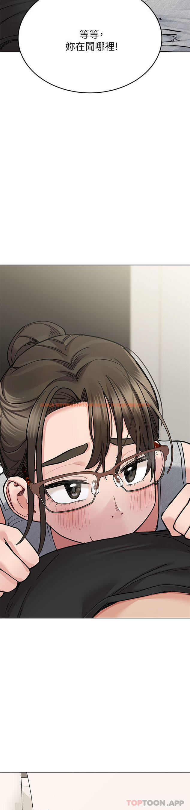 查看漫画要對媽媽保密唷! - 第86話-要不要跟姐姐一起玩 - www.tymanga.com中的1132324图片