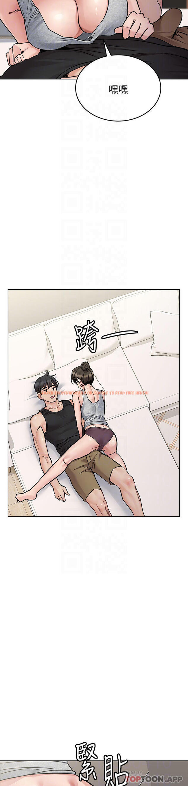 查看漫画要對媽媽保密唷! - 第86話-要不要跟姐姐一起玩 - www.tymanga.com中的1132326图片