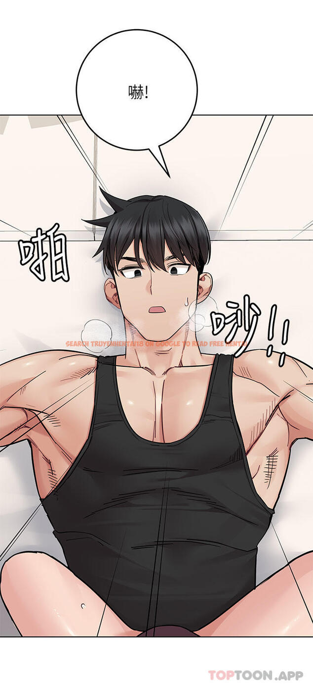 查看漫画要對媽媽保密唷! - 第86話-要不要跟姐姐一起玩 - www.tymanga.com中的1132339图片