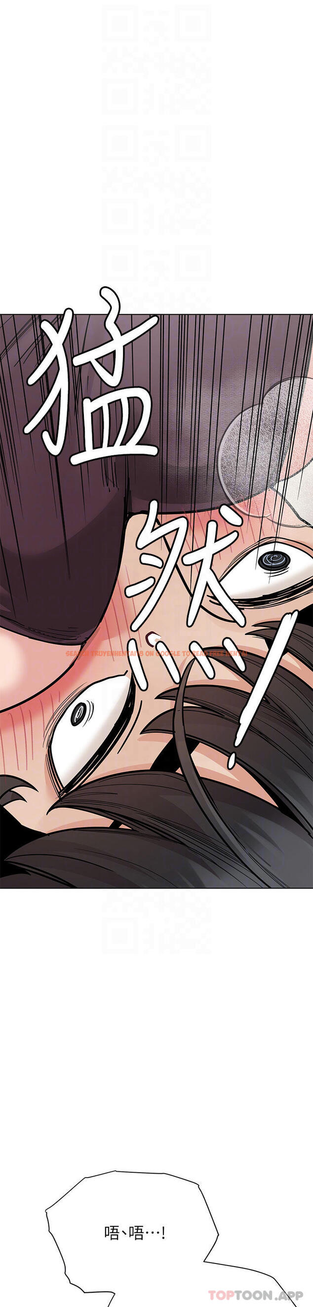 查看漫画要對媽媽保密唷! - 第86話-要不要跟姐姐一起玩 - www.tymanga.com中的1132340图片