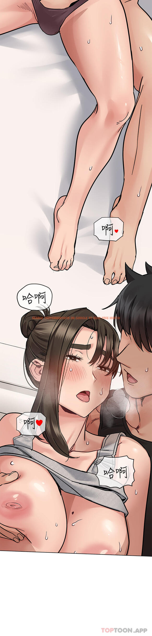 查看漫画要對媽媽保密唷! - 第86話-要不要跟姐姐一起玩 - www.tymanga.com中的1132360图片