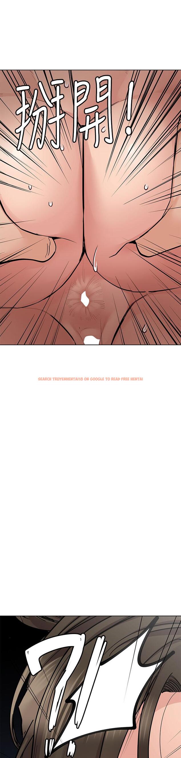 查看漫画要對媽媽保密唷! - 第87話-被肉棒填滿的後庭 - www.tymanga.com中的1143998图片