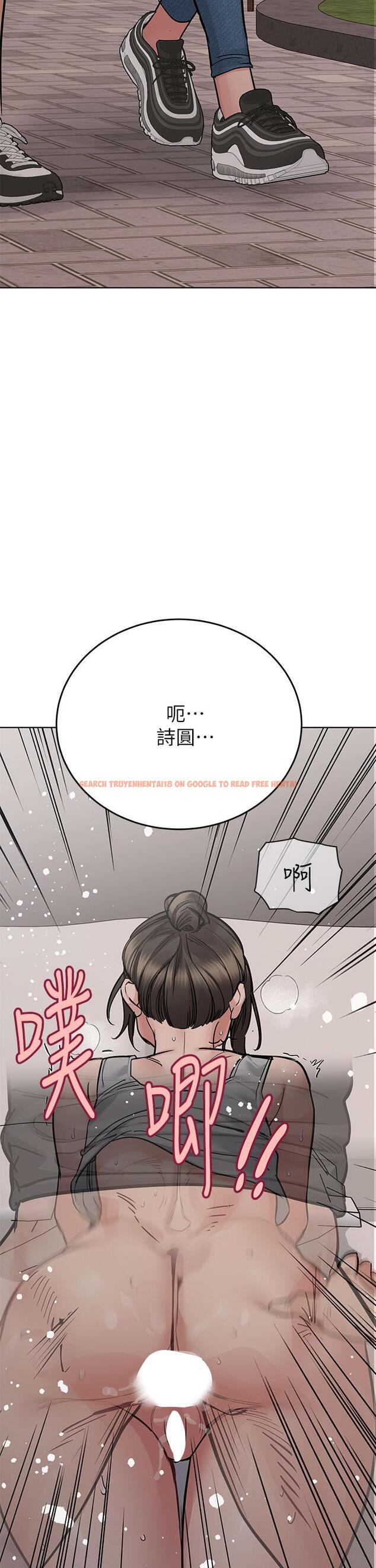 查看漫画要對媽媽保密唷! - 第87話-被肉棒填滿的後庭 - www.tymanga.com中的1144005图片