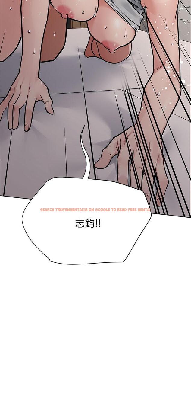 查看漫画要對媽媽保密唷! - 第87話-被肉棒填滿的後庭 - www.tymanga.com中的1144009图片