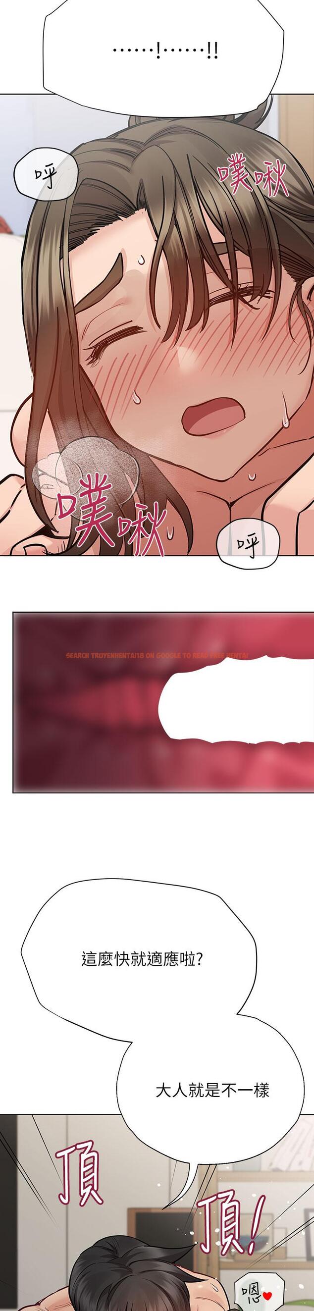 查看漫画要對媽媽保密唷! - 第87話-被肉棒填滿的後庭 - www.tymanga.com中的1144014图片