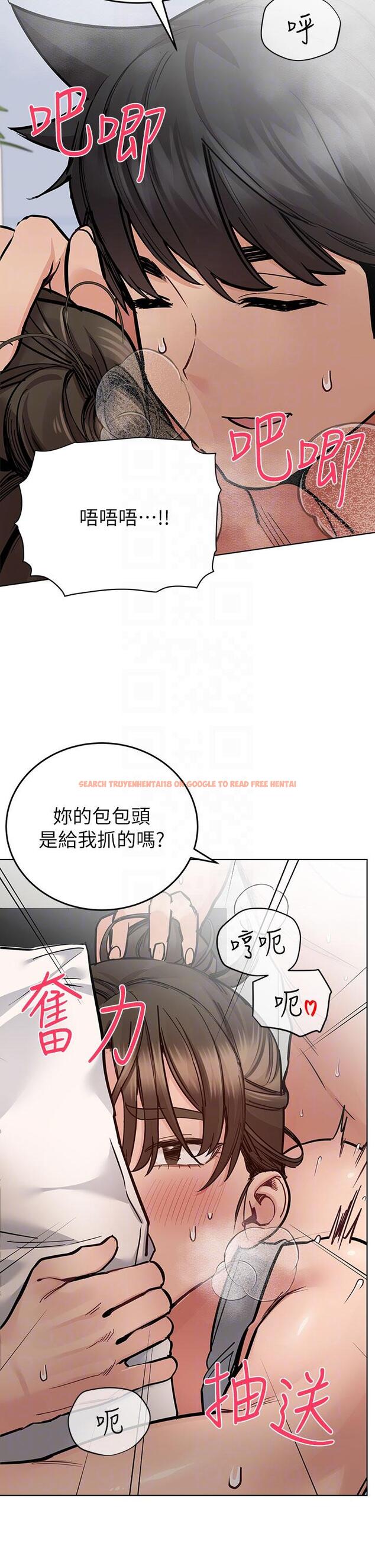 查看漫画要對媽媽保密唷! - 第87話-被肉棒填滿的後庭 - www.tymanga.com中的1144017图片