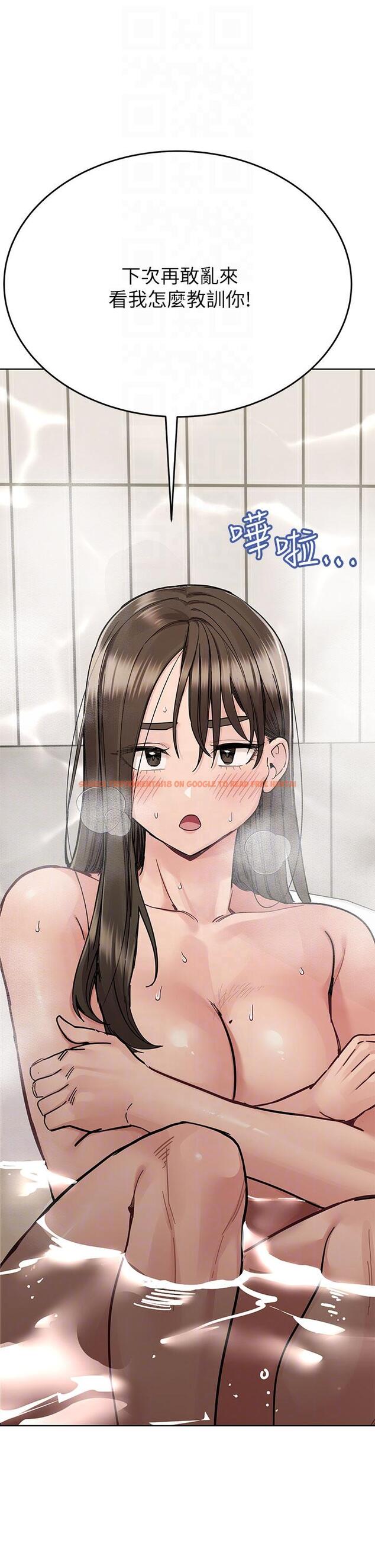查看漫画要對媽媽保密唷! - 第87話-被肉棒填滿的後庭 - www.tymanga.com中的1144025图片