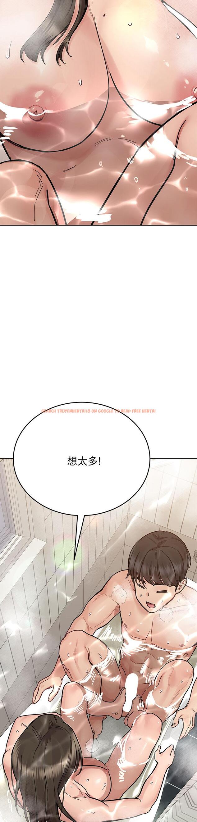 查看漫画要對媽媽保密唷! - 第87話-被肉棒填滿的後庭 - www.tymanga.com中的1144036图片