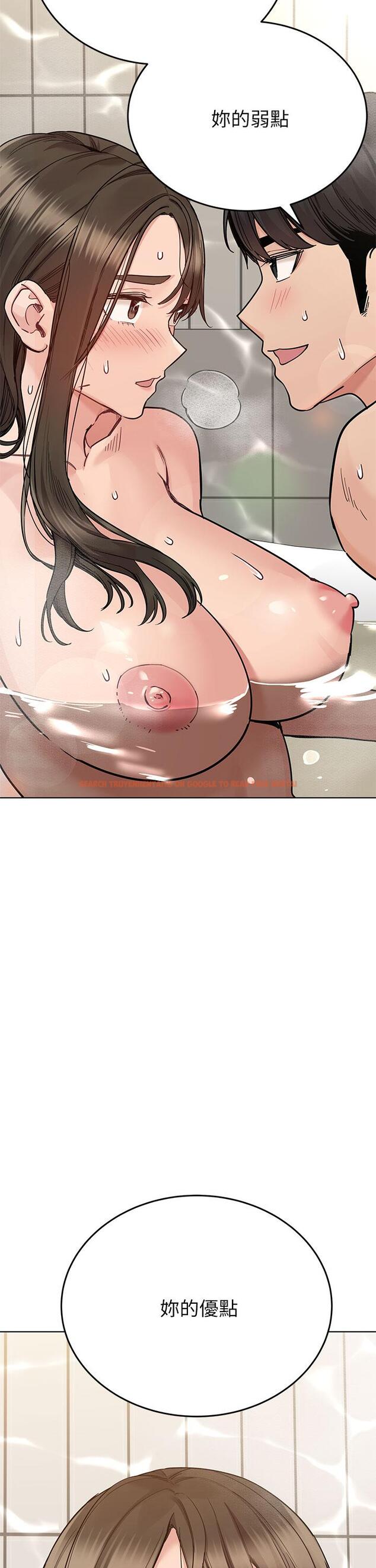 查看漫画要對媽媽保密唷! - 第87話-被肉棒填滿的後庭 - www.tymanga.com中的1144039图片
