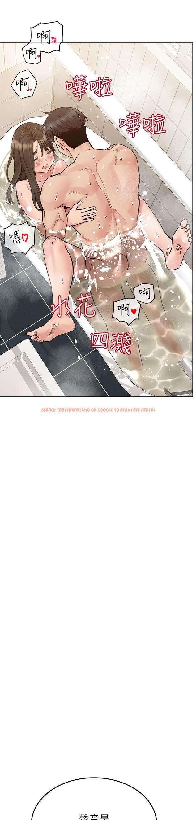 查看漫画要對媽媽保密唷! - 第87話-被肉棒填滿的後庭 - www.tymanga.com中的1144044图片
