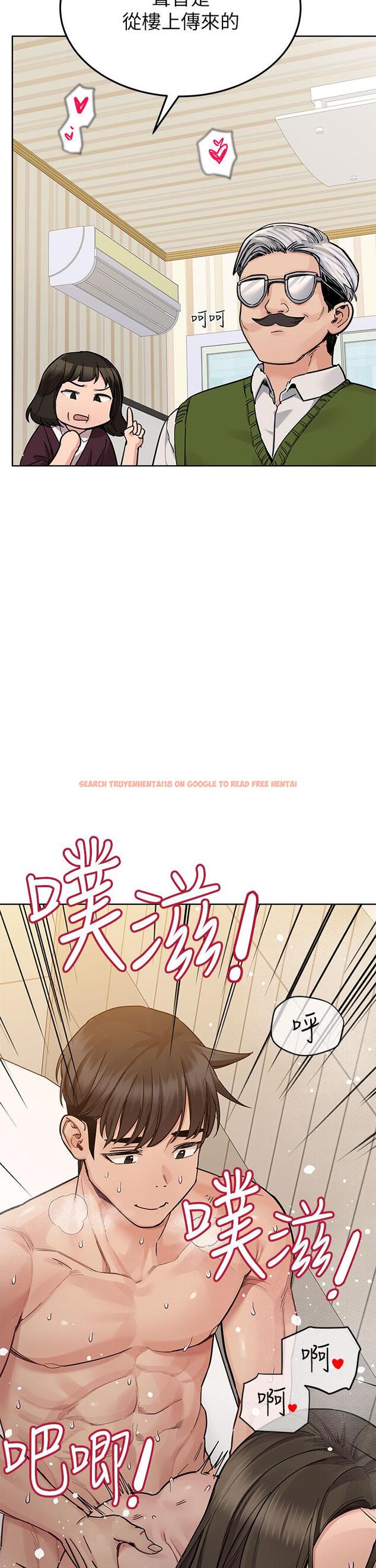 查看漫画要對媽媽保密唷! - 第87話-被肉棒填滿的後庭 - www.tymanga.com中的1144045图片