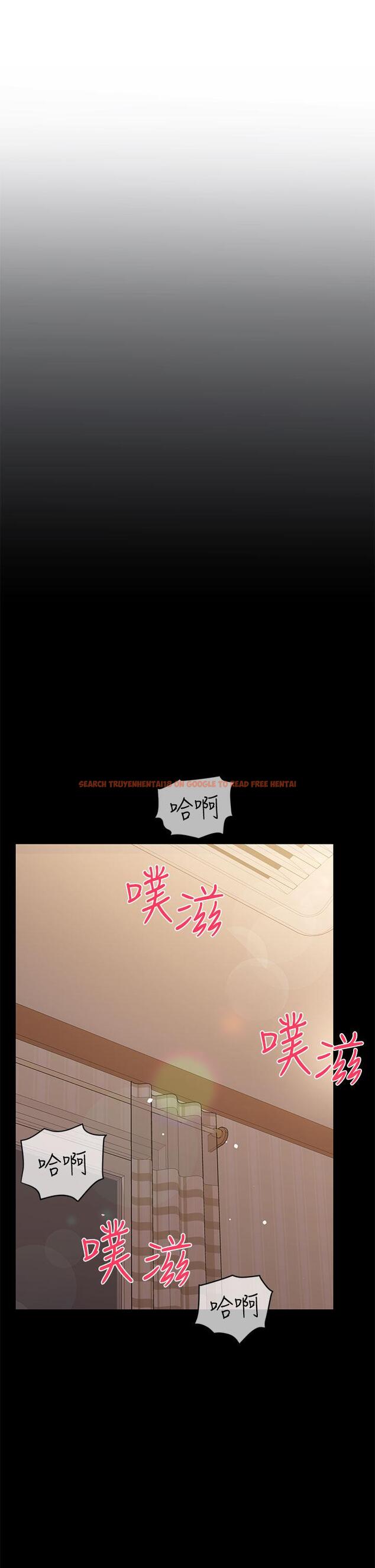 查看漫画要對媽媽保密唷! - 第87話-被肉棒填滿的後庭 - www.tymanga.com中的1144050图片