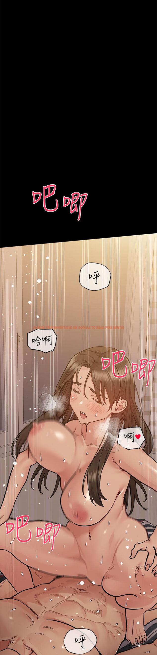 查看漫画要對媽媽保密唷! - 第87話-被肉棒填滿的後庭 - www.tymanga.com中的1144051图片