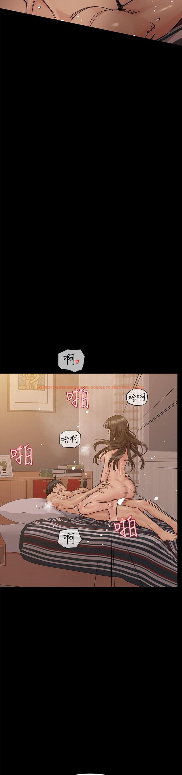查看漫画要對媽媽保密唷! - 第87話-被肉棒填滿的後庭 - www.tymanga.com中的1144052图片