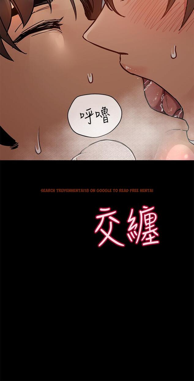 查看漫画要對媽媽保密唷! - 第88話-火熱的最後一炮 - www.tymanga.com中的1160869图片