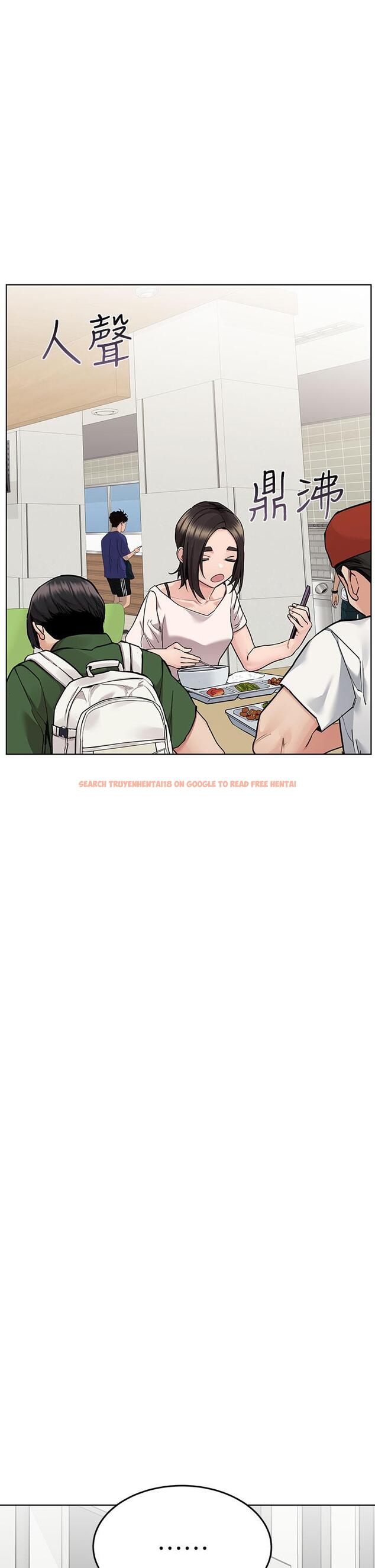 查看漫画要對媽媽保密唷! - 第88話-火熱的最後一炮 - www.tymanga.com中的1160886图片