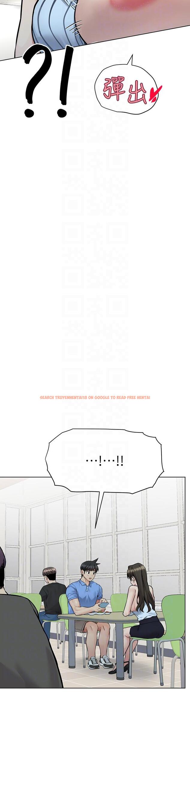 查看漫画要對媽媽保密唷! - 第88話-火熱的最後一炮 - www.tymanga.com中的1160889图片