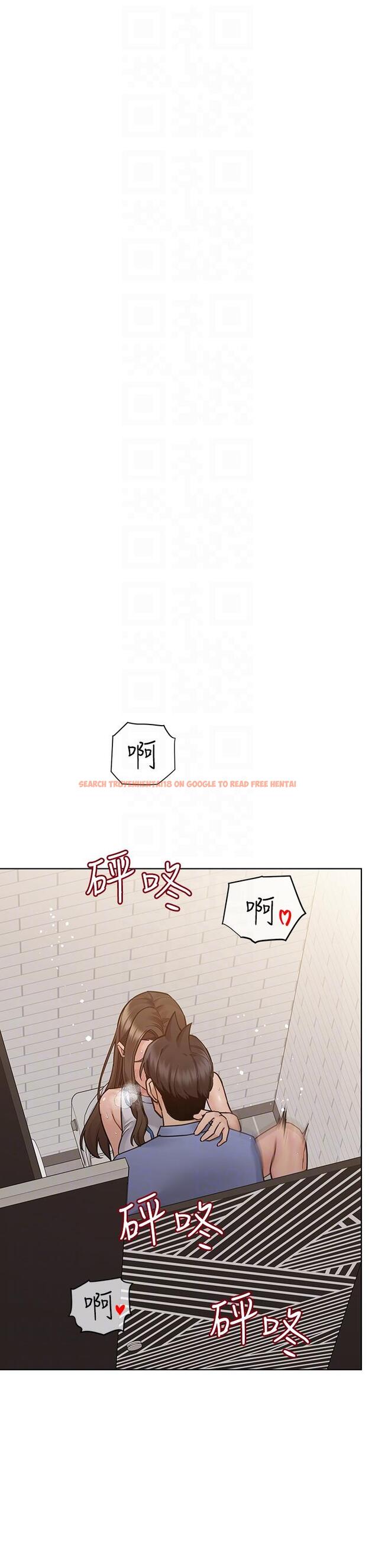 查看漫画要對媽媽保密唷! - 第88話-火熱的最後一炮 - www.tymanga.com中的1160891图片