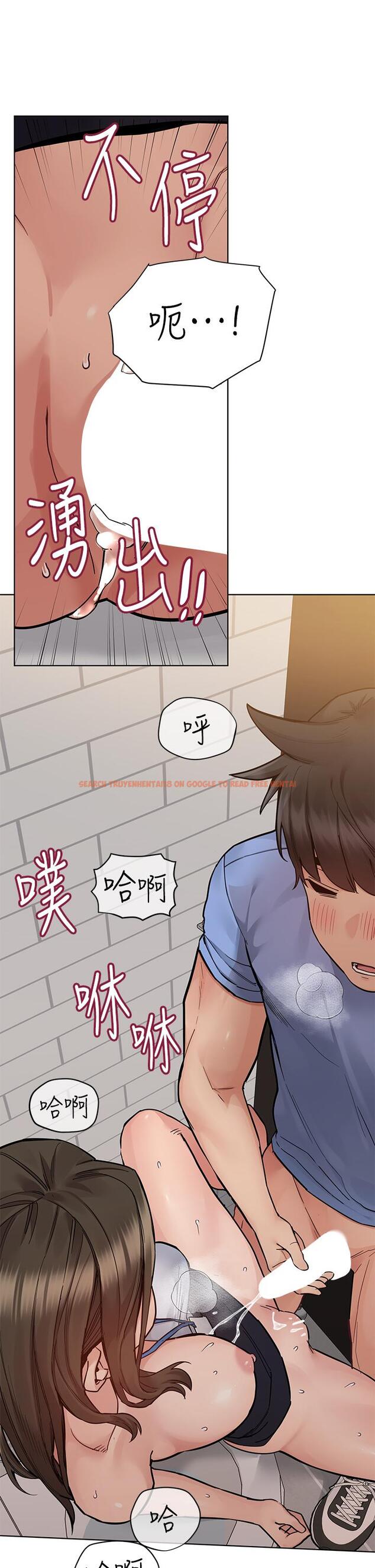 查看漫画要對媽媽保密唷! - 第88話-火熱的最後一炮 - www.tymanga.com中的1160895图片