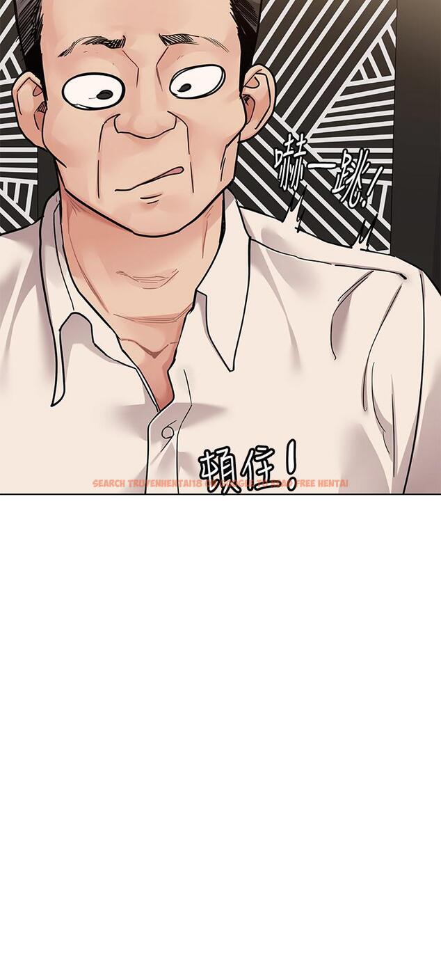 查看漫画要對媽媽保密唷! - 第88話-火熱的最後一炮 - www.tymanga.com中的1160899图片