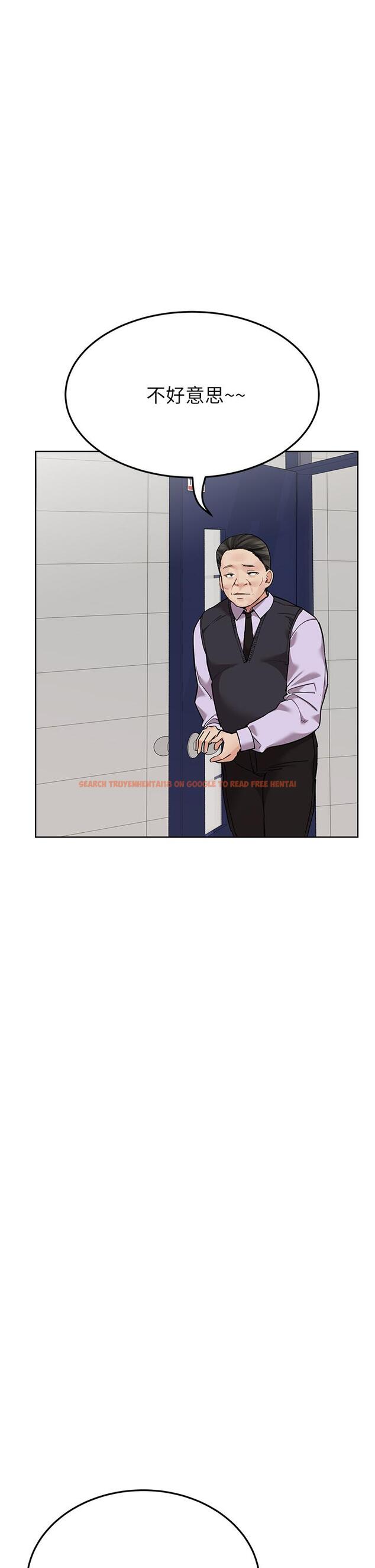 查看漫画要對媽媽保密唷! - 第88話-火熱的最後一炮 - www.tymanga.com中的1160903图片