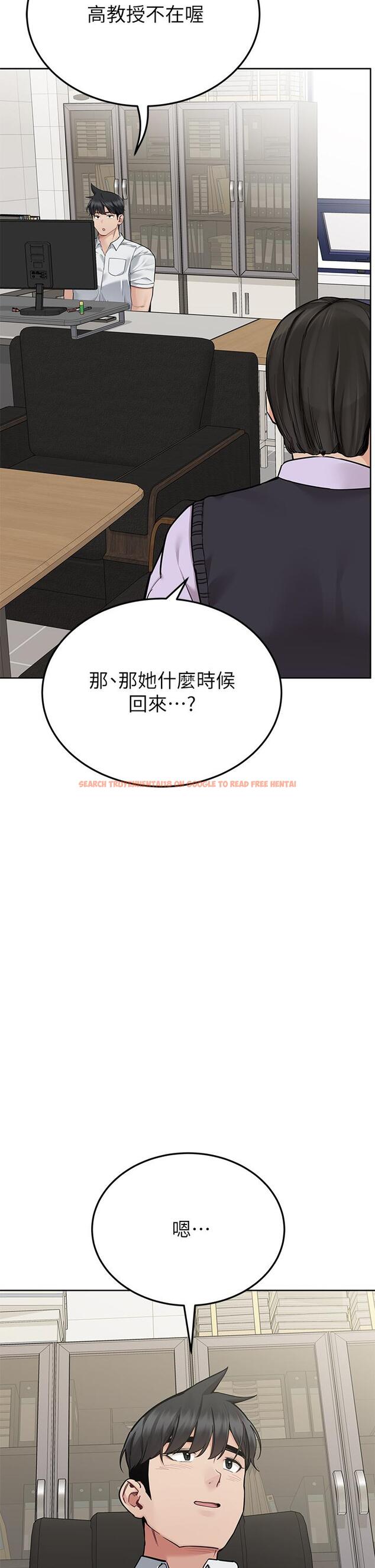 查看漫画要對媽媽保密唷! - 第88話-火熱的最後一炮 - www.tymanga.com中的1160904图片