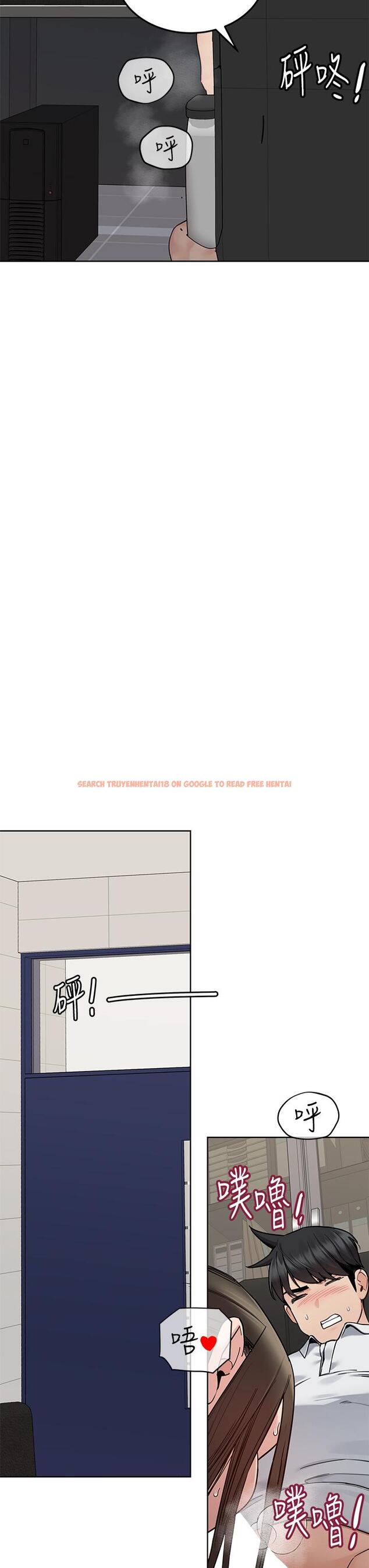 查看漫画要對媽媽保密唷! - 第88話-火熱的最後一炮 - www.tymanga.com中的1160908图片